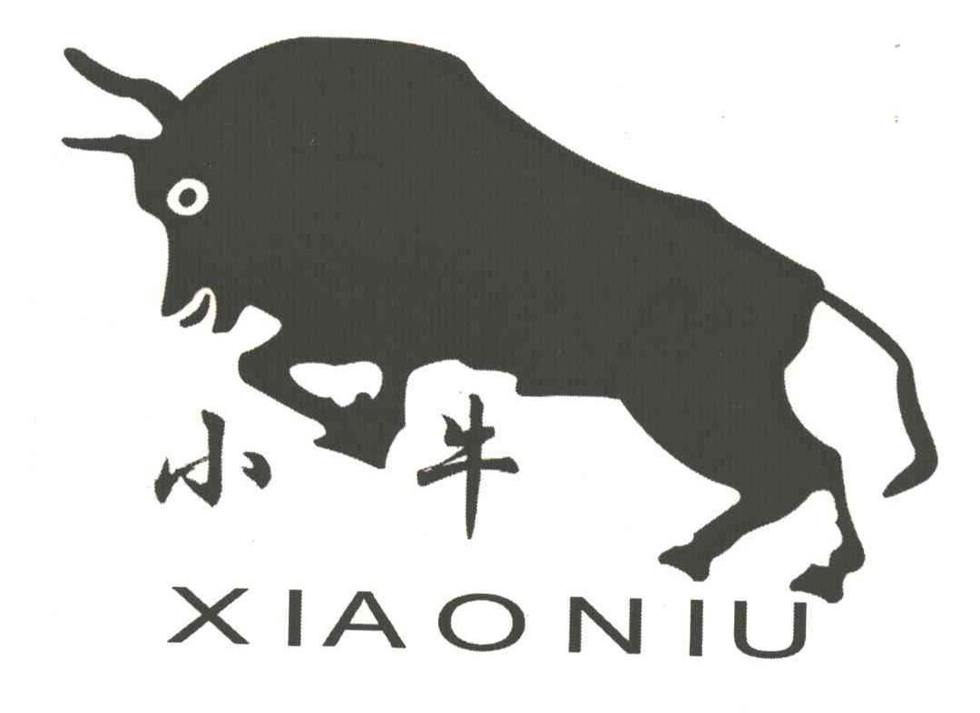 商标文字小牛商标注册号 3039461,商标申请人管伯雄362322660122091的