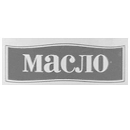 转让商标-MACJIO