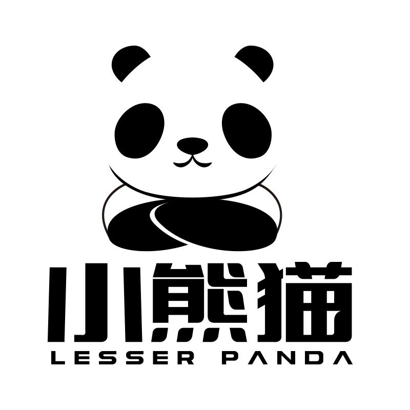 商标文字小熊猫 lesser panda商标注册号 48843957,商标申请人吴文奇