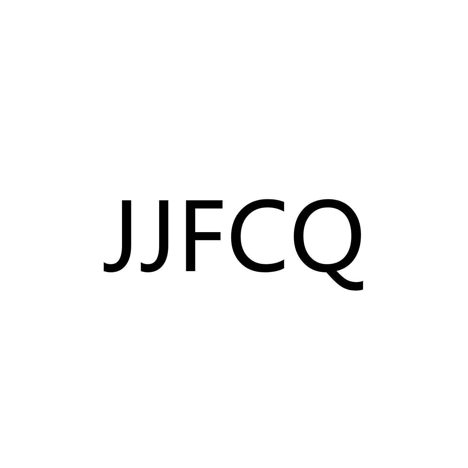 转让商标-JJFCQ