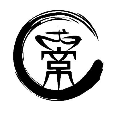 商标文字图形商标注册号 45871740,商标申请人西安市鄠邑区龙泉酒厂的