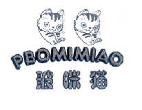 转让商标-玻咪猫 PBOMIMIAO