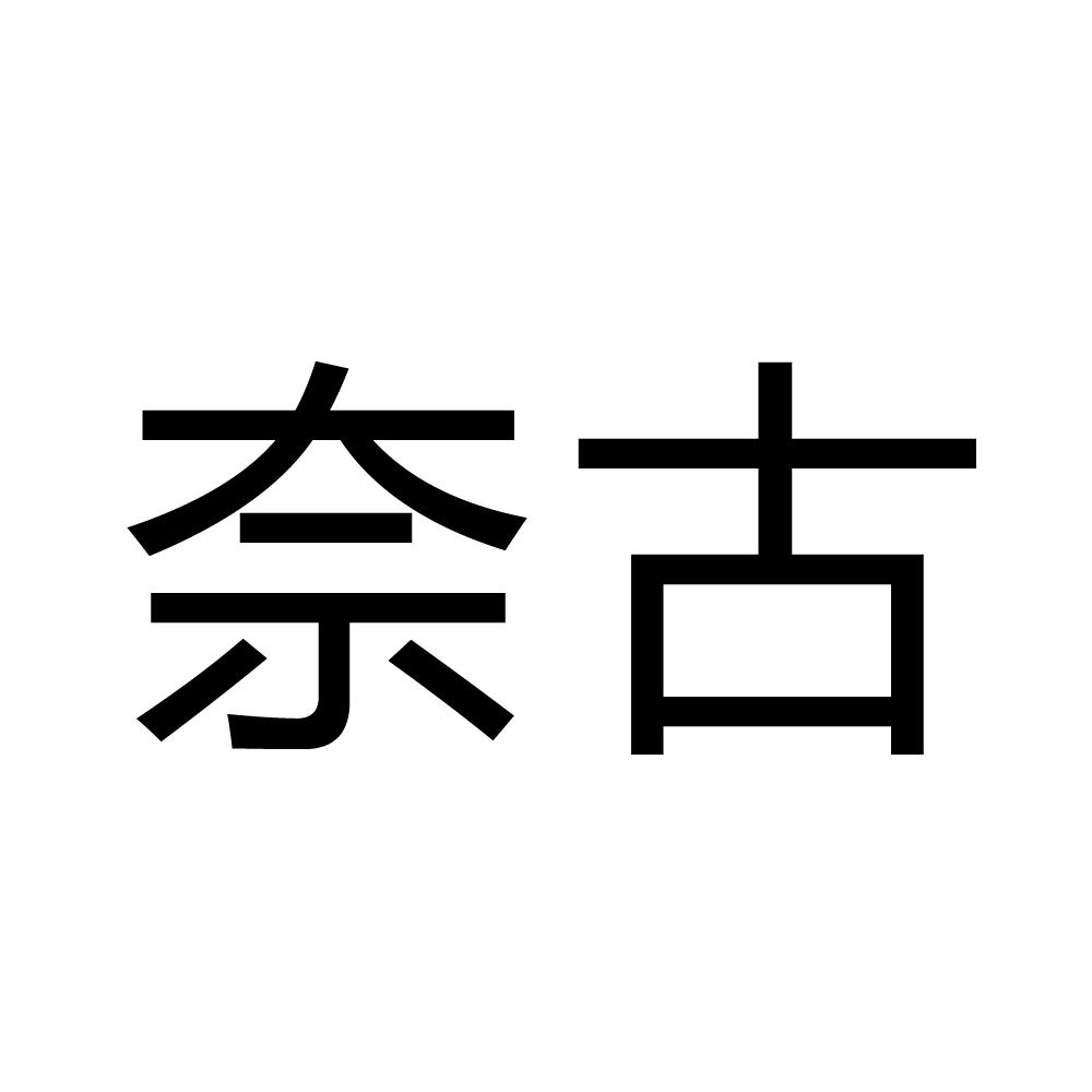 o株式会社的商标详情 标库网商标查询