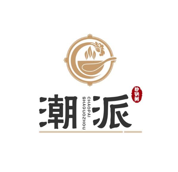 潮州砂锅粥logo图片