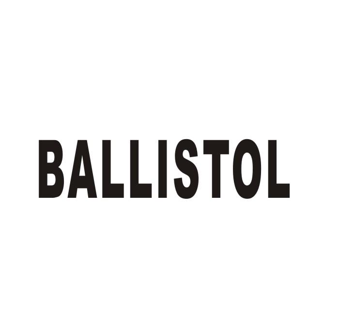 转让商标-BALLISTOL