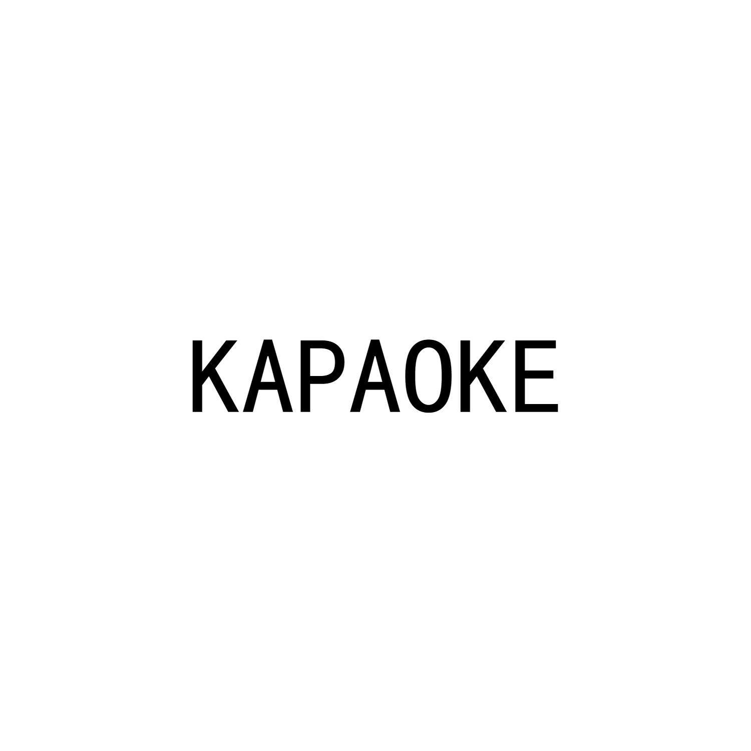 转让商标-KAPAOKE