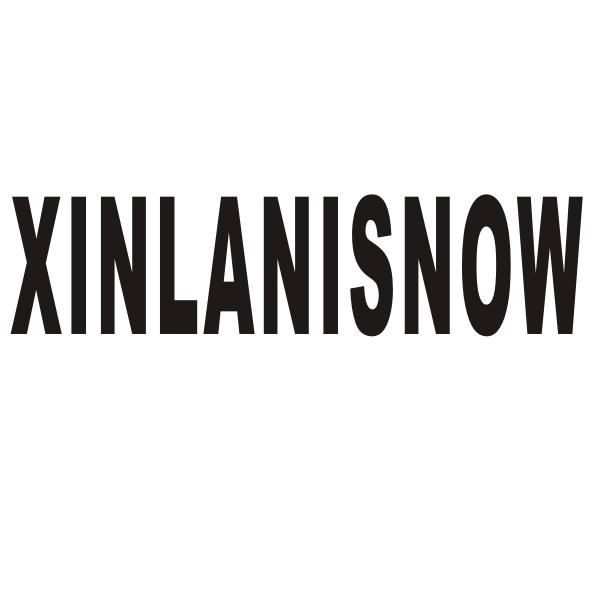 转让商标-XINLANISNOW