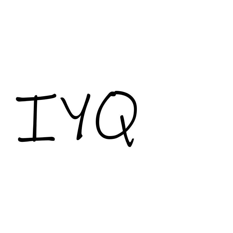 转让商标-IYQ
