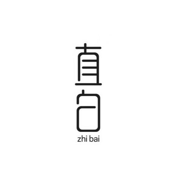 转让商标-直白