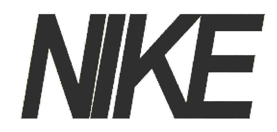 商标文字nike商标注册号 6891711,商标申请人耐克创新有限合伙公司的