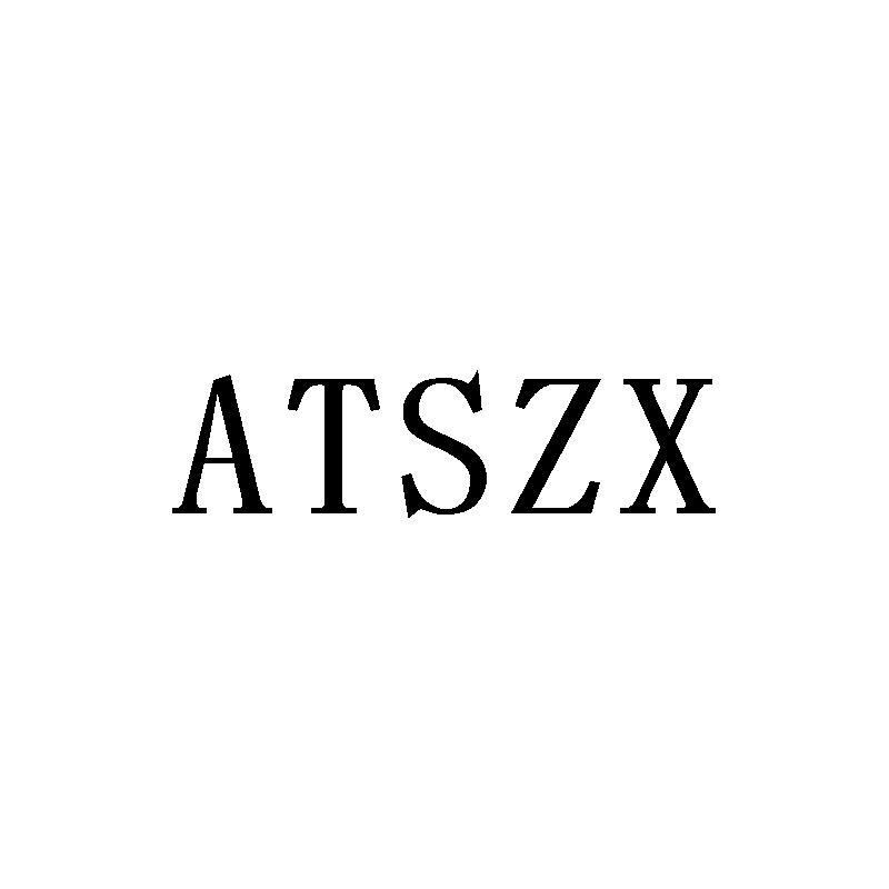 转让商标-ATSZX