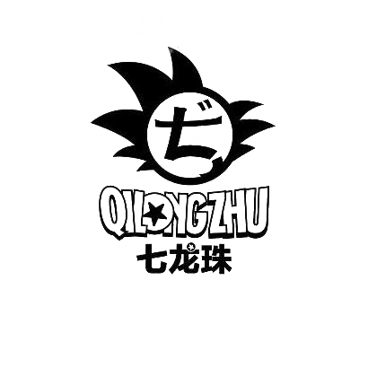 商标文字七龙珠 七 qi long zhu商标注册号 30171247,商标申请人云南
