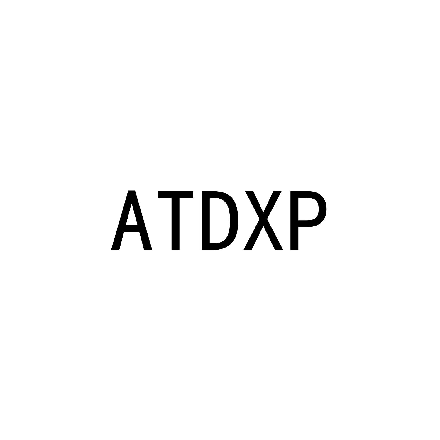 转让商标-ATDXP