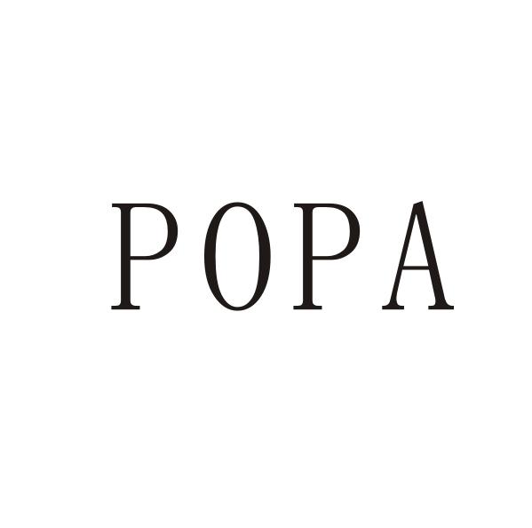 转让商标-POPA