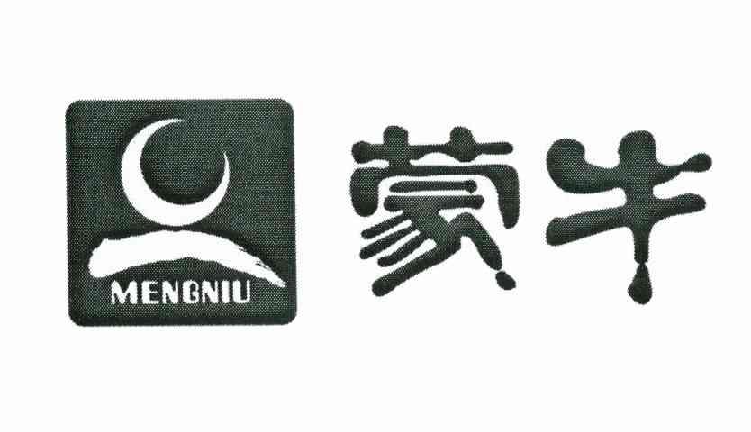 蒙牛商标标样