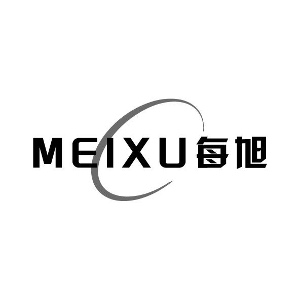 转让商标-每旭