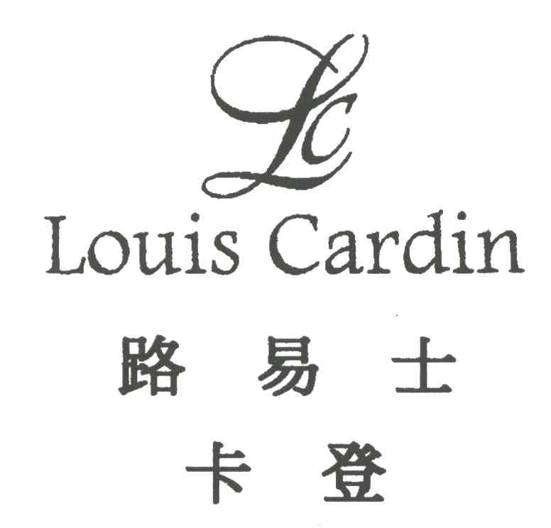 louis cardin手表图片