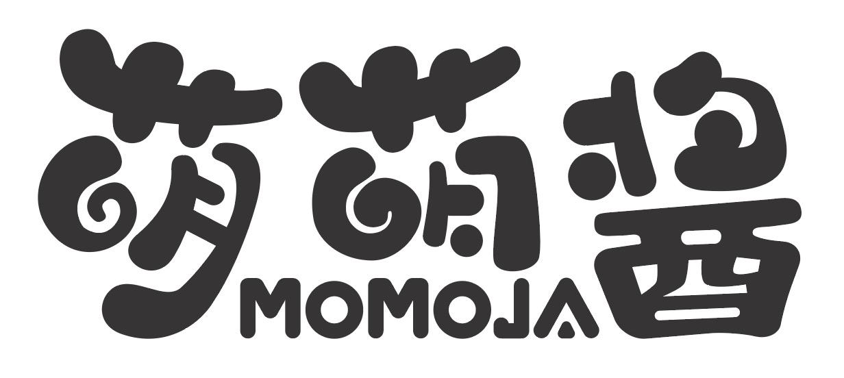 商標文字萌萌醬 momoja商標註冊號 53937399,商標申請人上海奇只好玩