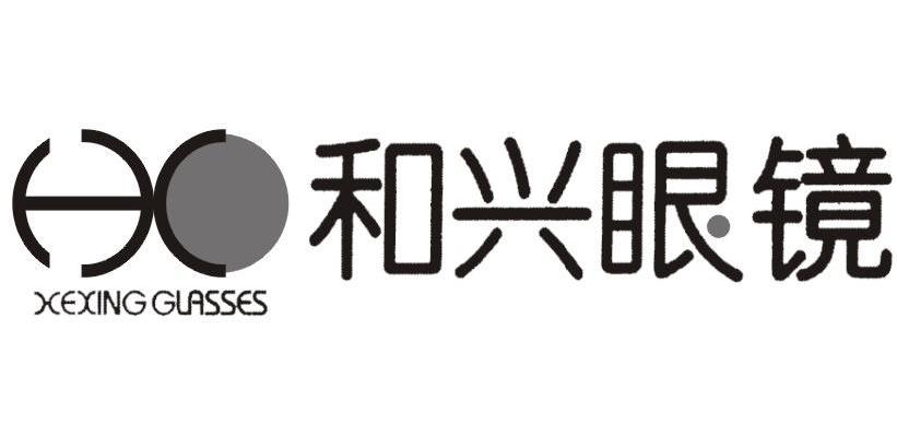 hexing glasses商标注册号 7356447,商标申请人温州市和兴眼镜厂的