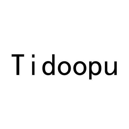 转让商标-TIDOOPU
