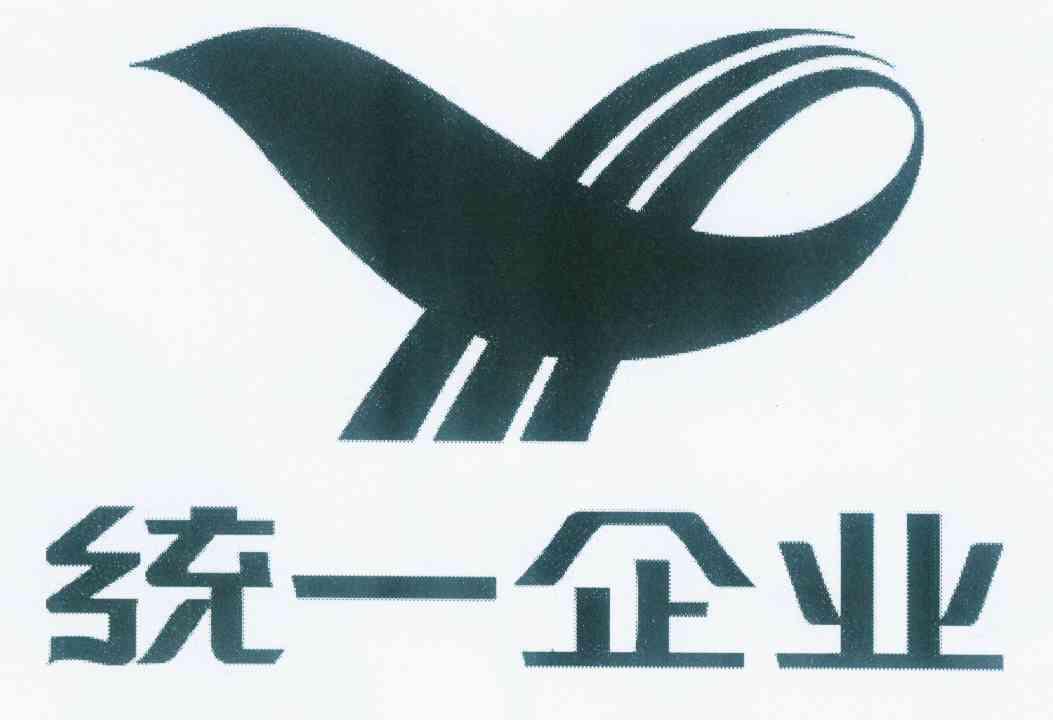统一企业商标标样