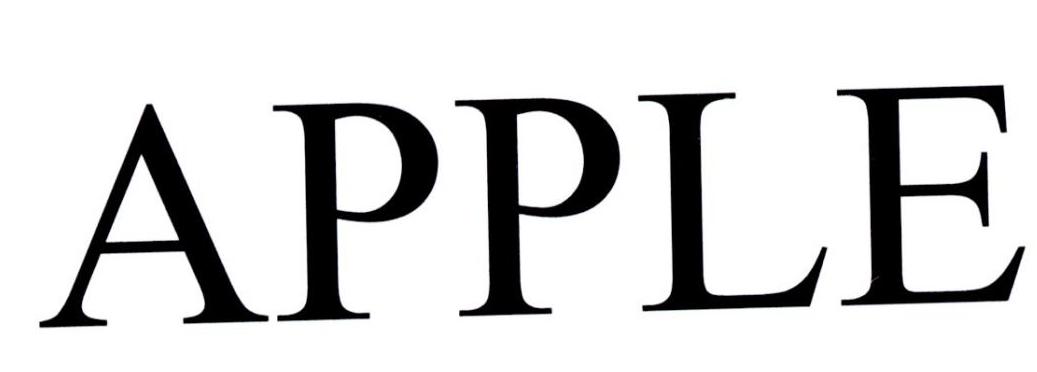 APPLE商标标样