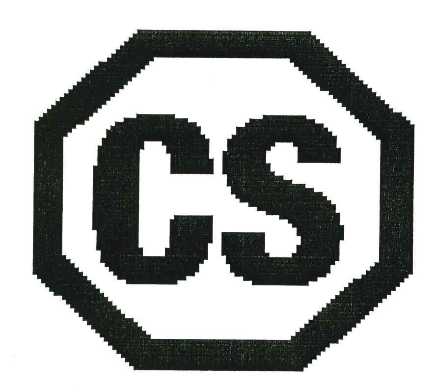 商标文字cs商标注册号 6445931,商标申请人南京嘉腾维新软件有限公司