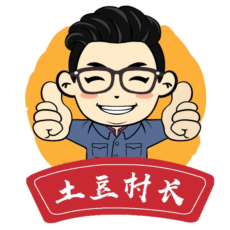 商标文字土豆村长商标注册号 58494213,商标申请人李敏的商标详情