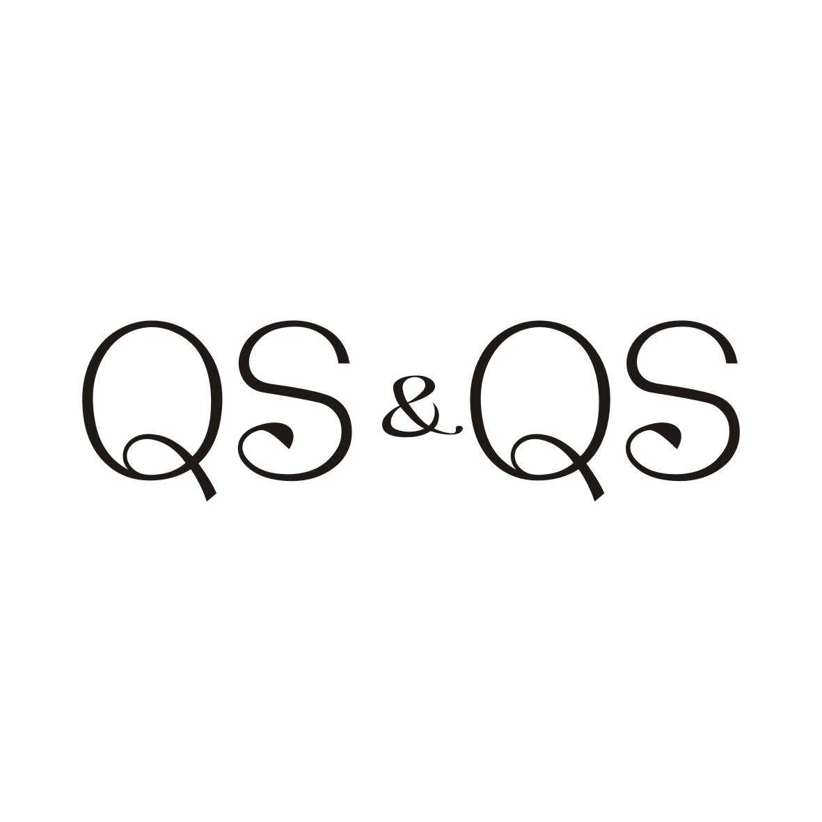 转让商标-QS&QS