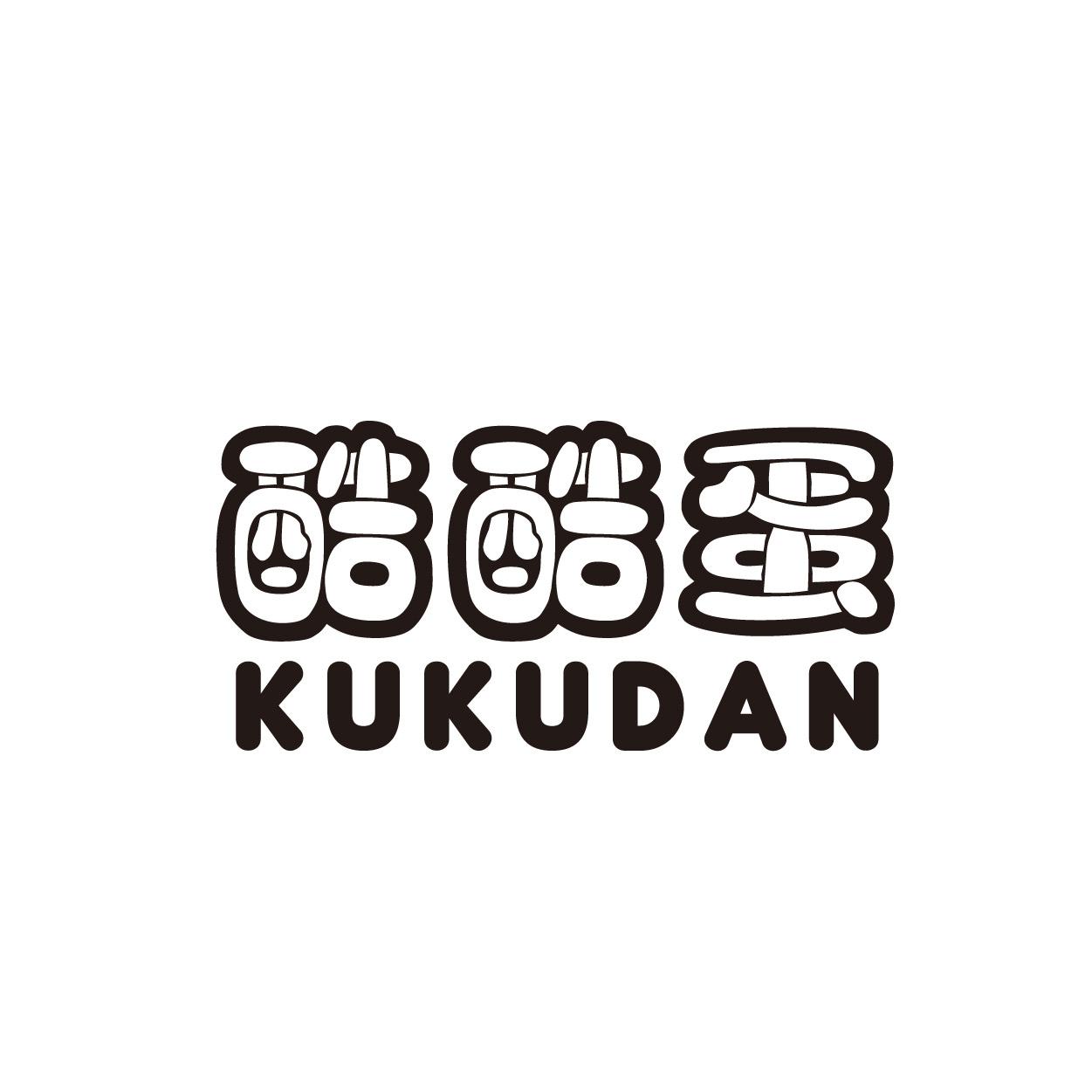 转让商标-酷酷蛋