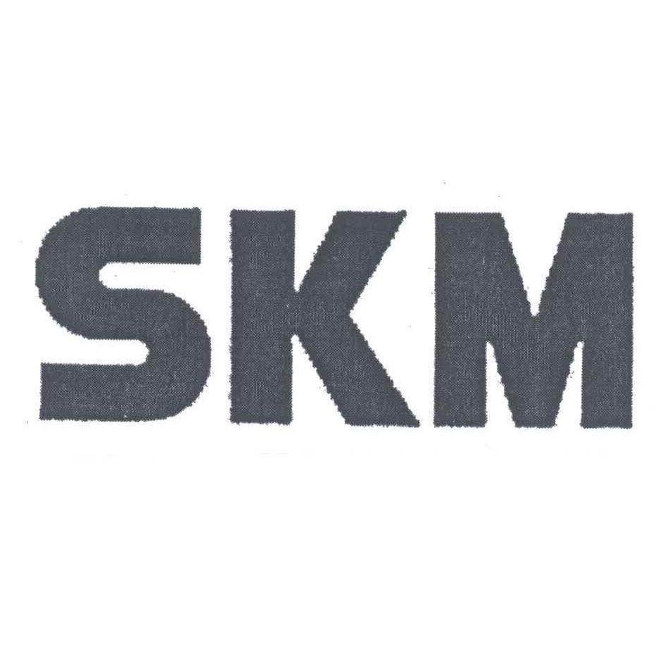 转让商标-SKM