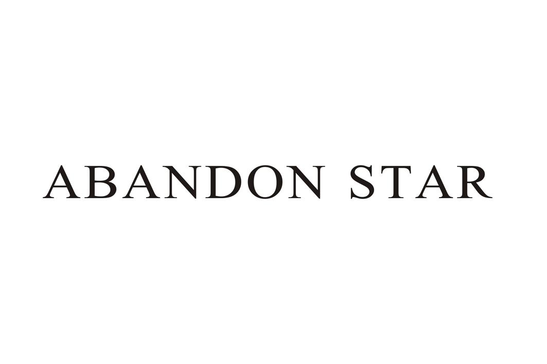 转让商标-ABANDON STAR