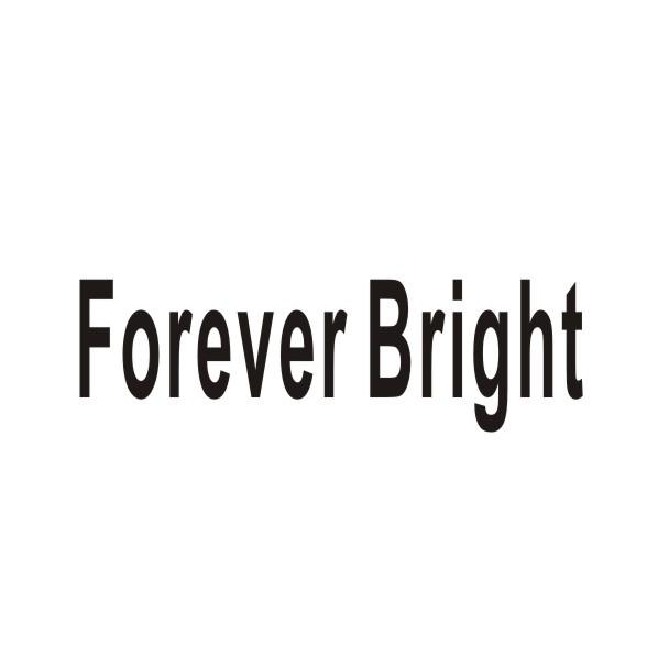 转让商标-FOREVER BRIGHT