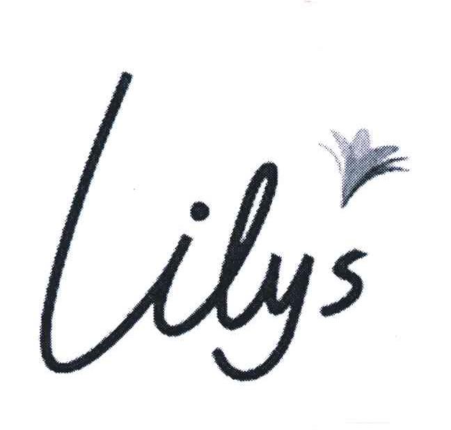 商标文字lilys商标注册号 6324727,商标申请人广州季后风百货有限公司