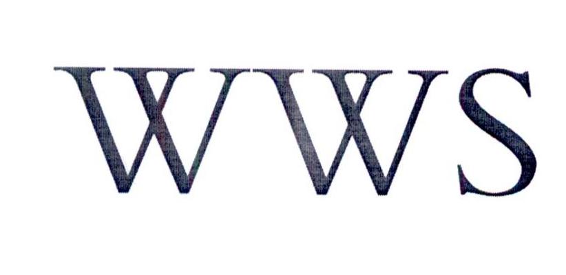 转让商标-WWS