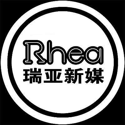 商標文字rhea 瑞亞新媒商標註冊號 55905291,商標申請人嶽亞娉的商標