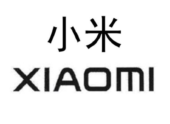 小米商标标样