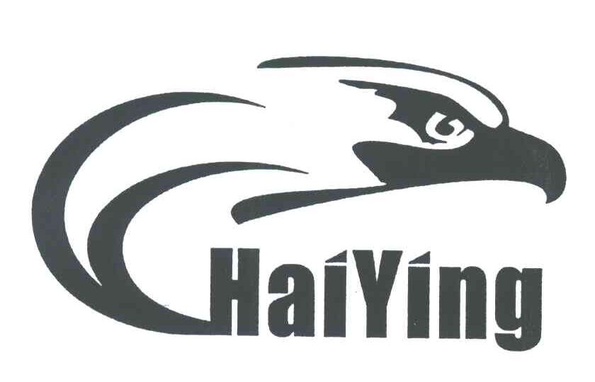 商标文字haiying商标注册号 3498299,商标申请人上海海鹰绝缘玻璃纤维
