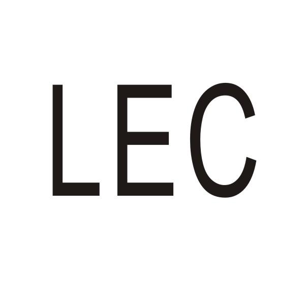转让商标-LEC