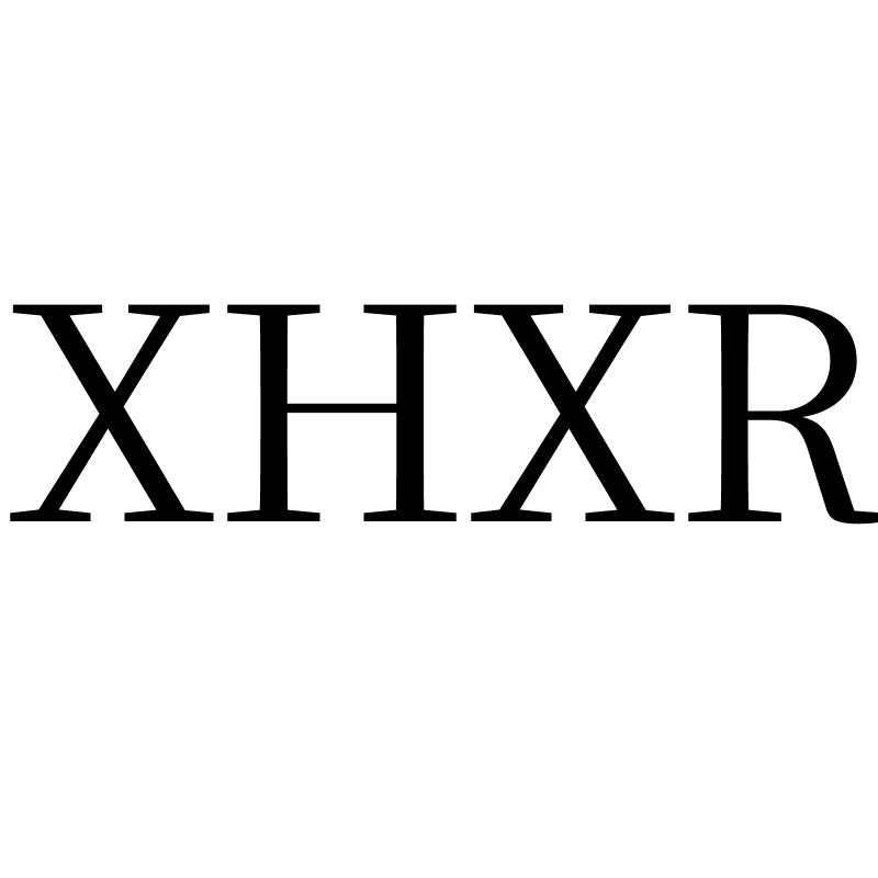 转让商标-XHXR