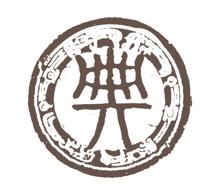 商标文字典商标注册号 55352965,商标申请人北京典腾文化有限公司的