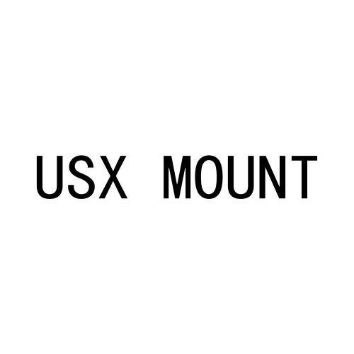 转让商标-USX MOUNT