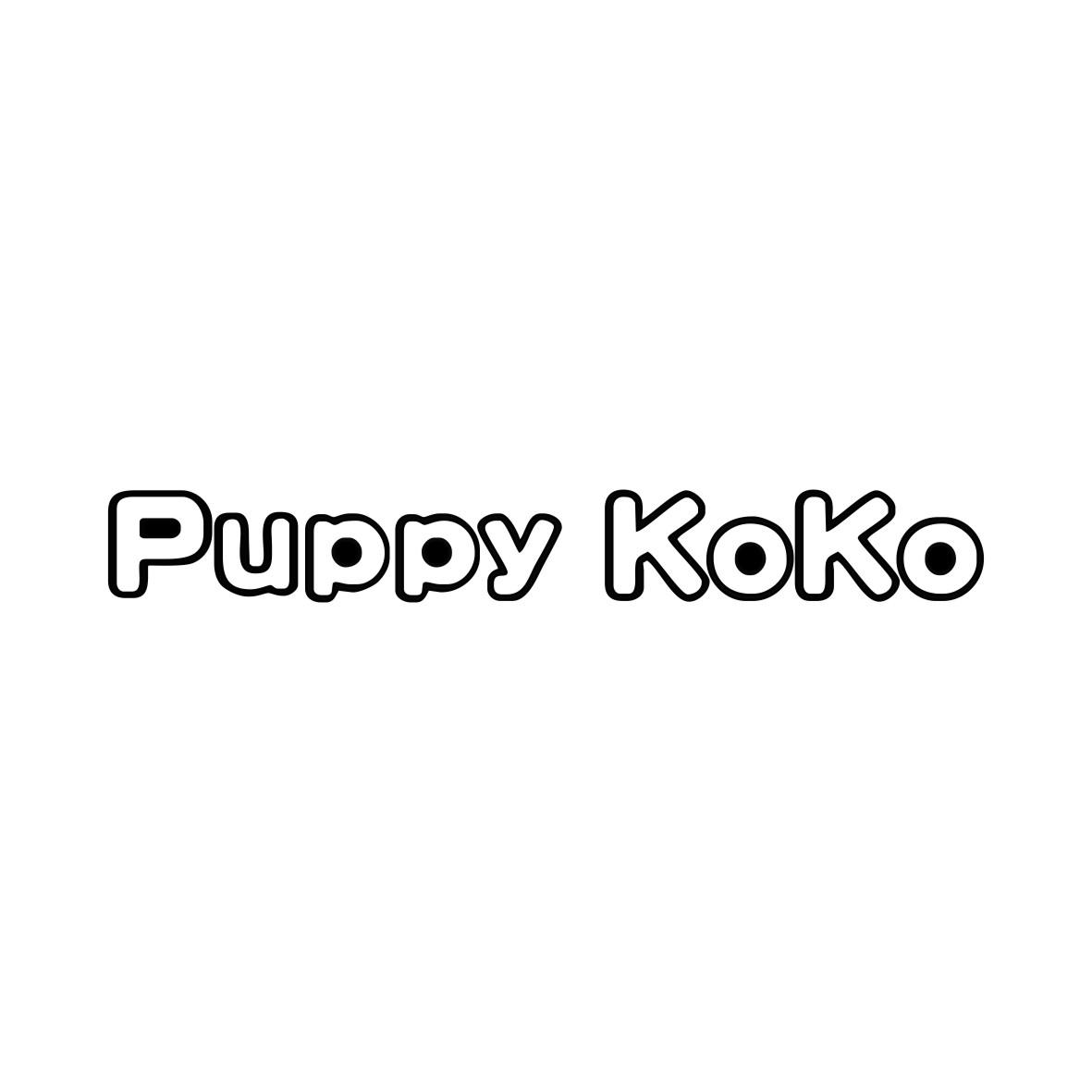 转让商标-PUPPY KOKO