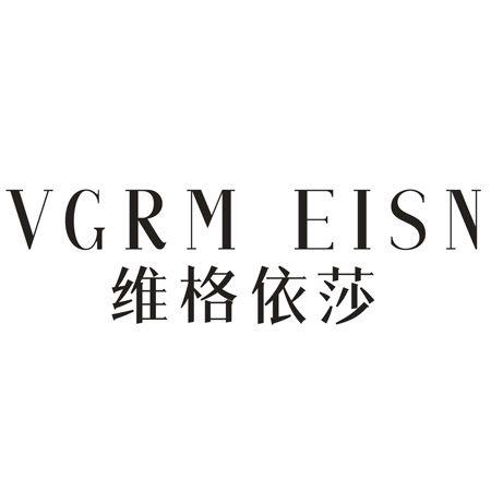 转让商标-VGRM EISN 维格依莎