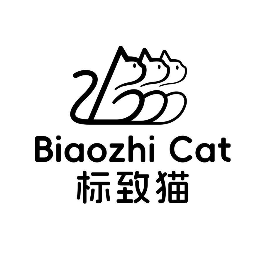 转让商标-BIAOZHI CAT 标致猫