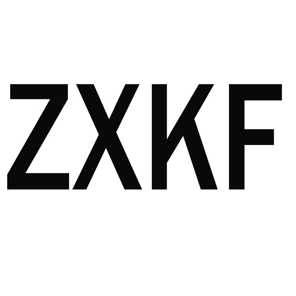 转让商标-ZXKF