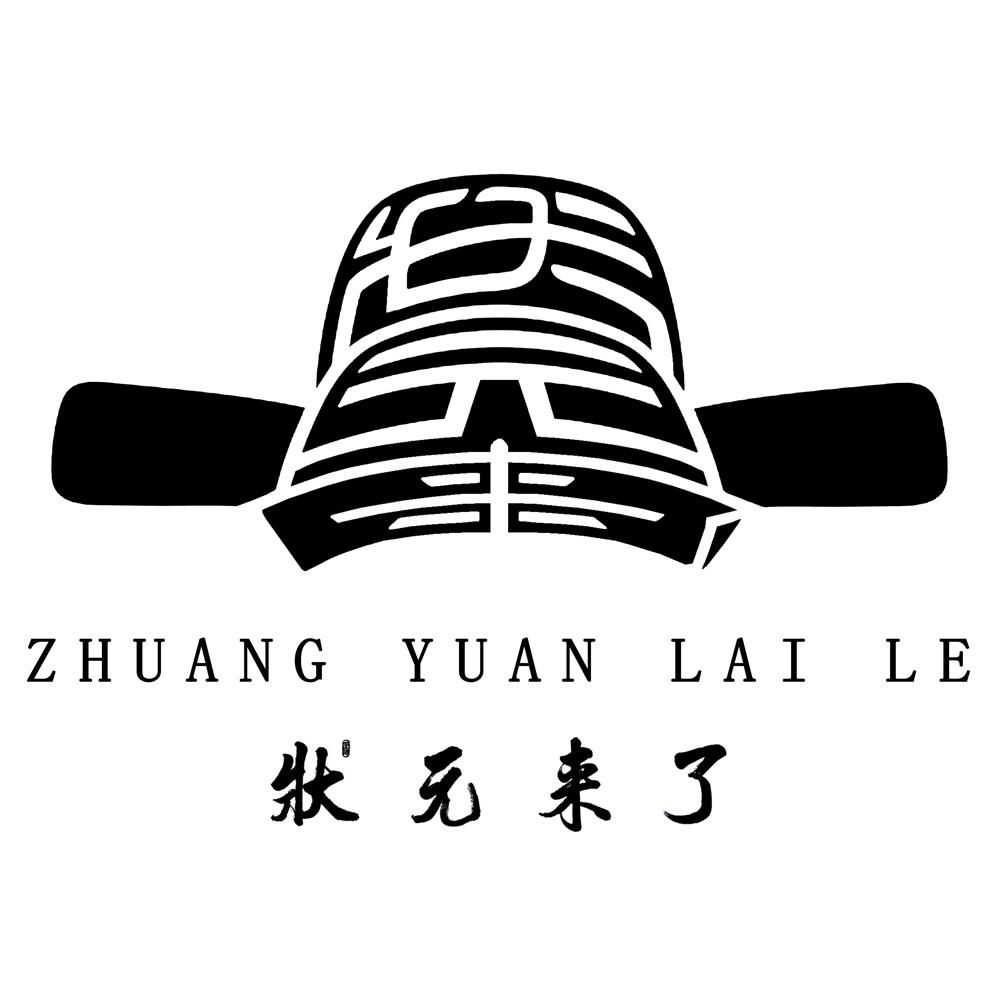 商标文字状元来了商标注册号 55420872,商标申请人翁平的商标详情