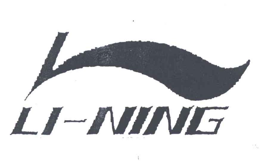 LI-NING商标标样