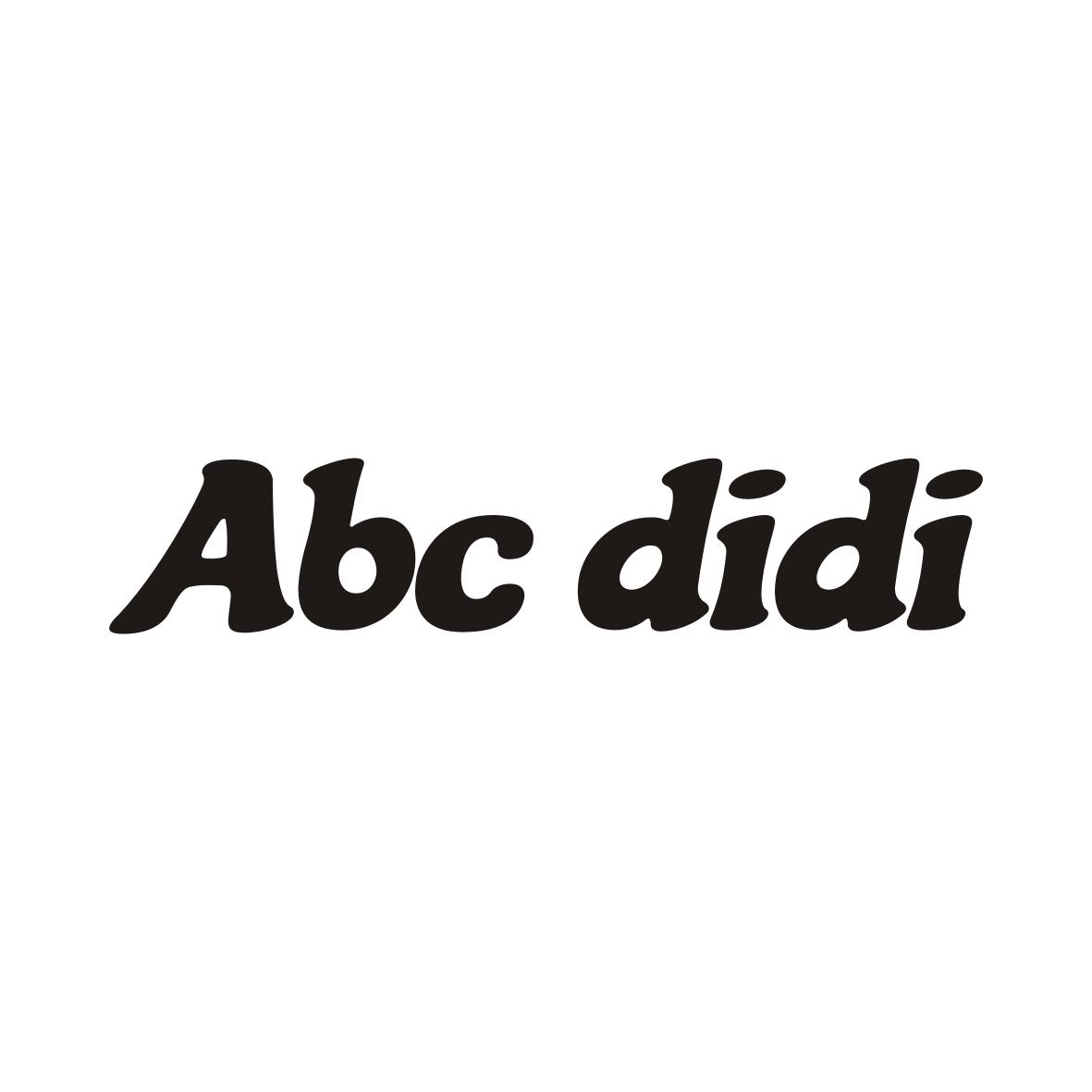 转让商标-ABC DIDI