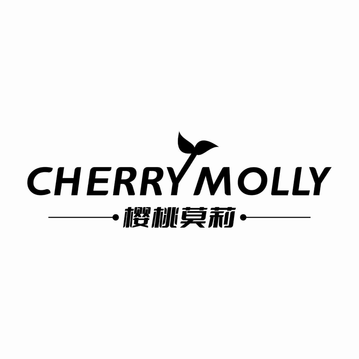 转让商标-CHERRY MOLLY 樱桃莫莉